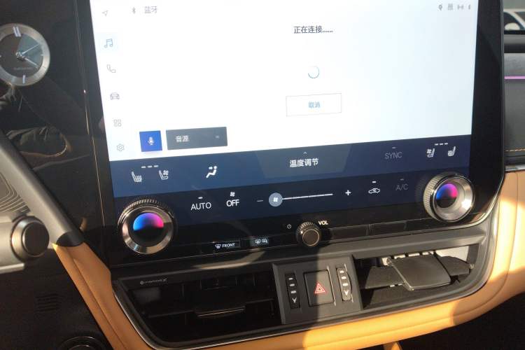 Used Lexus ES 2025 200 Premium Edition Audio And AC Panel