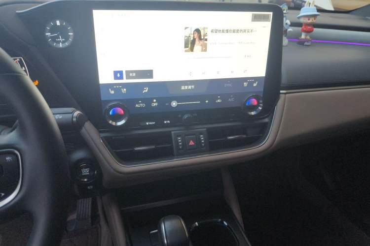 Used Lexus ES 2025 200 Premium Edition Audio And AC Panel