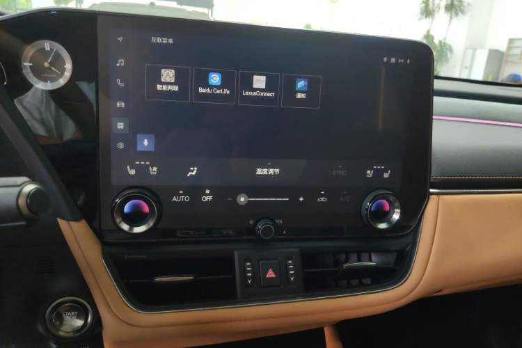 Used Lexus ES 2025 200 Premium Edition Audio And AC Panel