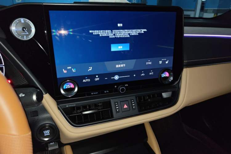 Used Lexus ES 2025 200 Premium Edition Audio And AC Panel