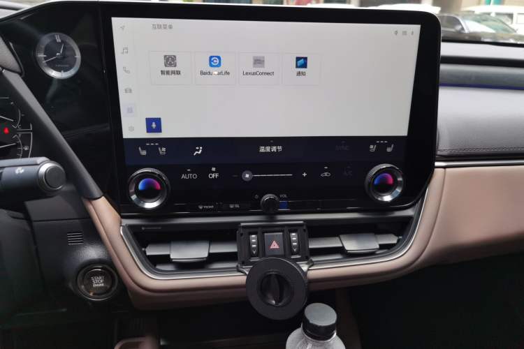 Used Lexus ES 2025 200 Premium Edition Audio And AC Panel