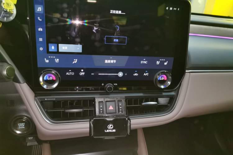 Used Lexus ES 2025 200 Premium Edition Audio And AC Panel