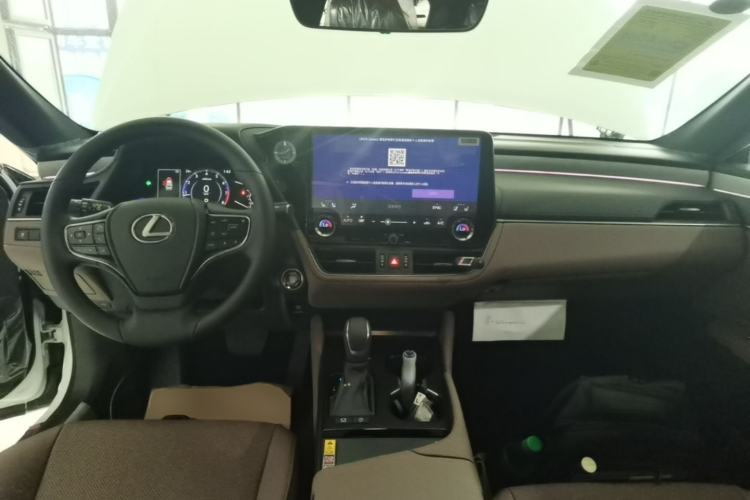 Used Lexus ES 2025 200 Premium Edition Center Console