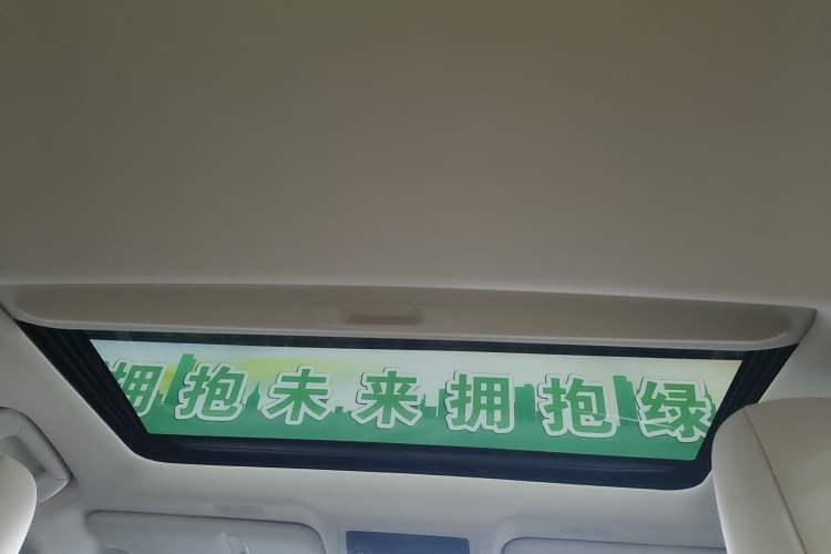 Used Lexus ES 2025 200 Premium Edition Headliner
