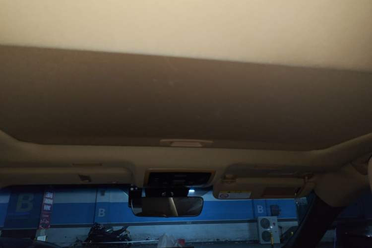 Used Lexus ES 2025 200 Premium Edition Headliner