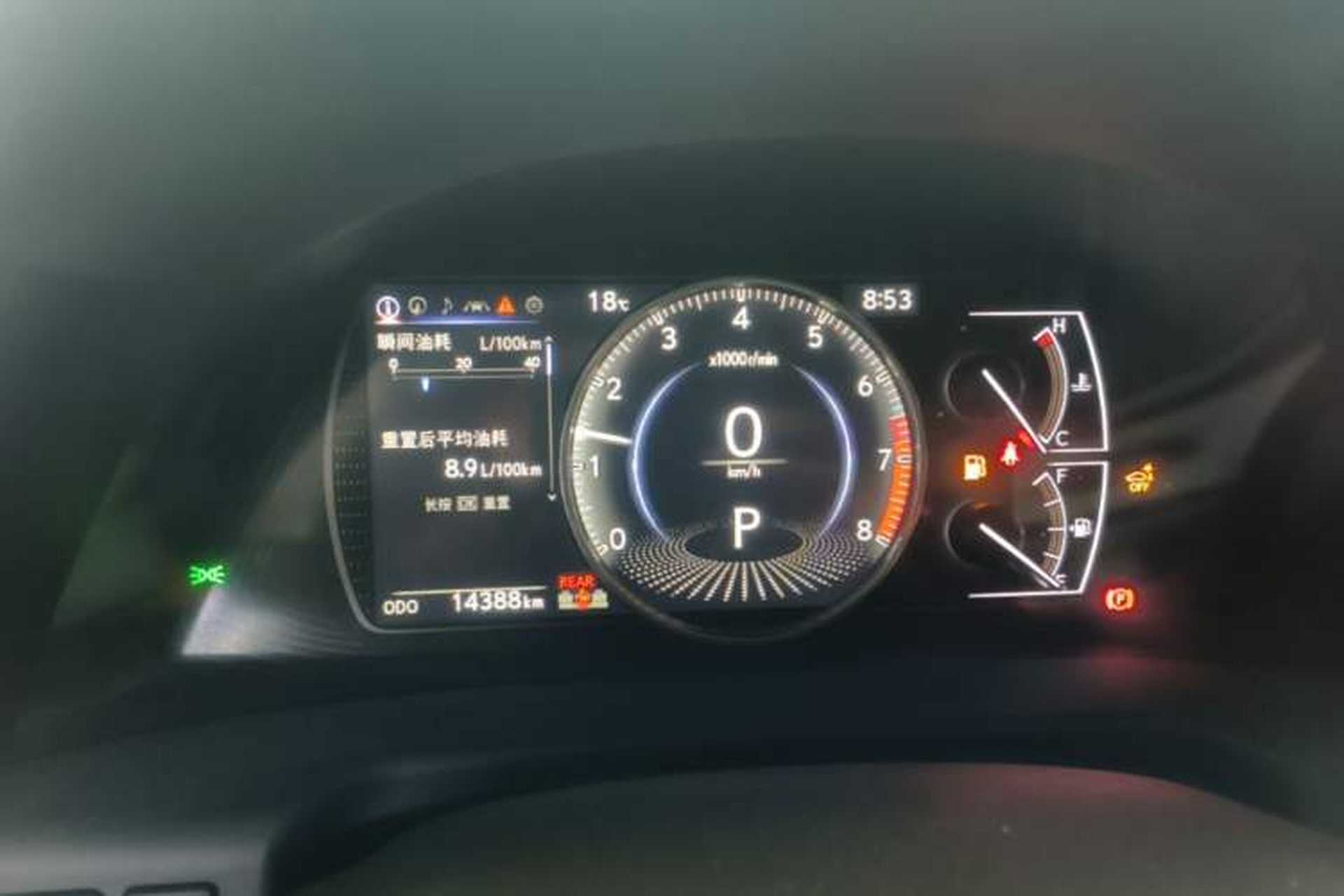 Used Lexus ES 2025 200 Premium Edition Instrument Cluster