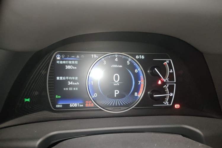 Used Lexus ES 2025 200 Premium Edition Instrument Cluster