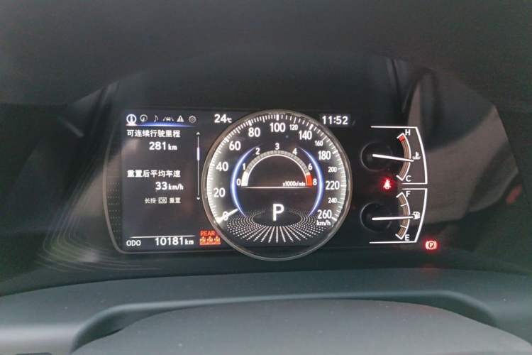 Used Lexus ES 2025 200 Premium Edition Instrument Cluster