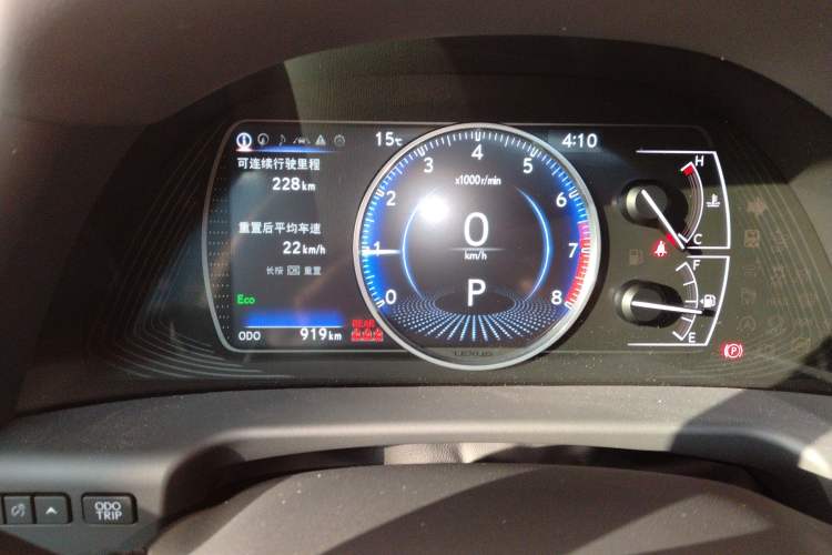 Used Lexus ES 2025 200 Premium Edition Instrument Cluster