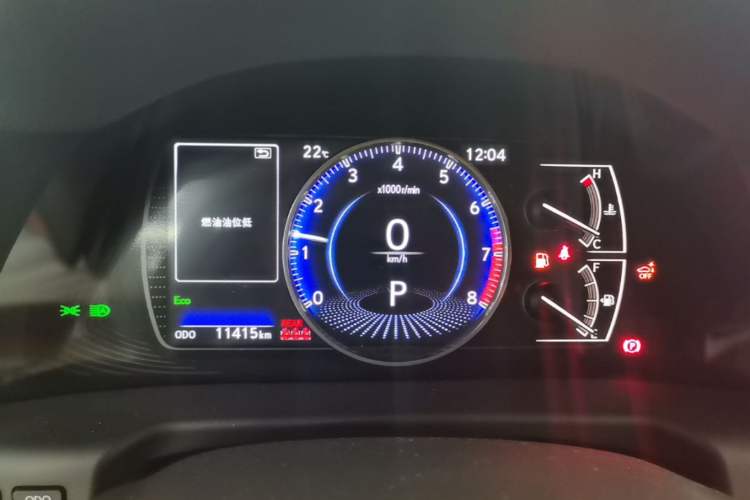 Used Lexus ES 2025 200 Premium Edition Instrument Cluster