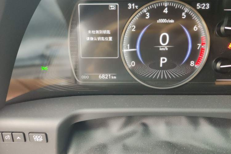 Used Lexus ES 2025 200 Premium Edition Odometer Close Up