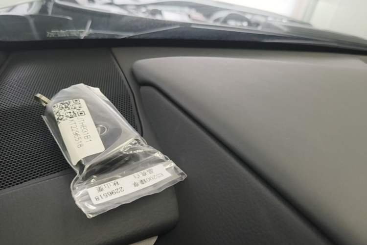 Used Lexus ES 2025 200 Premium Edition Vehicle Key