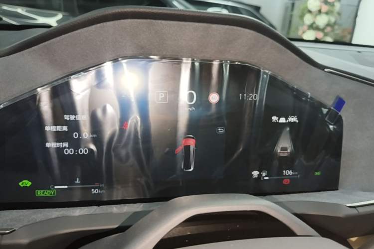 Used Lexus ES 2026 Model 300h Base Version Instrument Cluster