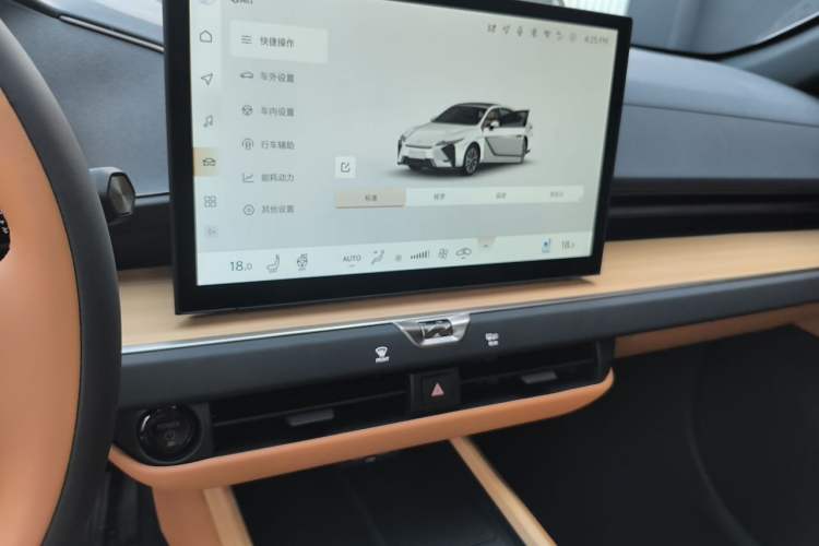 Used Lexus ES 2026 Model 300h Base Version Audio And AC Panel
