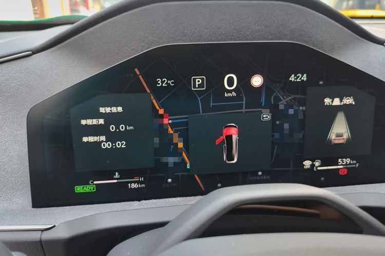 Used Lexus ES 2026 Model 300h Base Version Instrument Cluster
