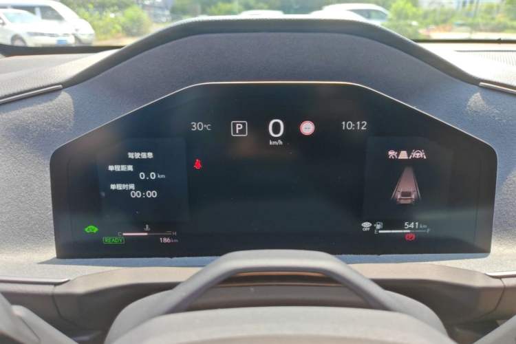 Used Lexus ES 2026 Model 300h Base Version Instrument Cluster