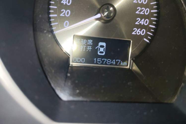 Used Lexus GS 2010 300 Odometer Close Up
