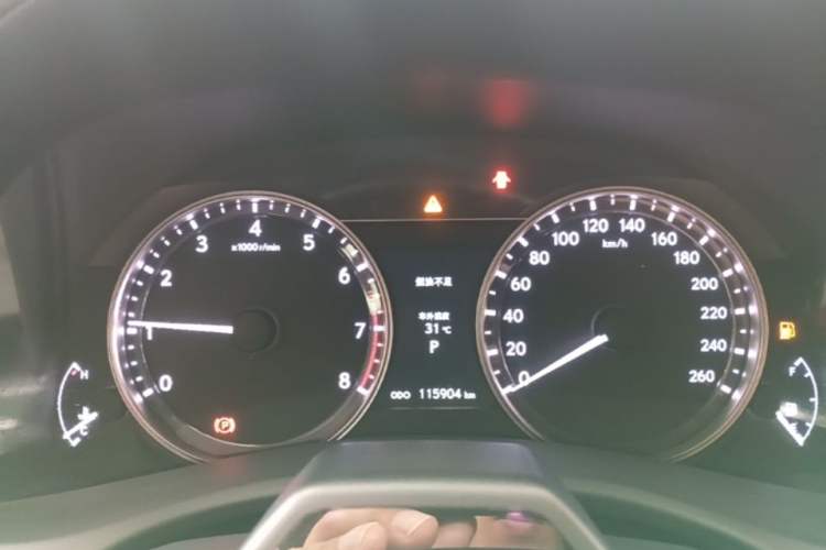 Used Lexus GS 2012 350 Luxury All-Wheel-Drive Version Instrument Cluster