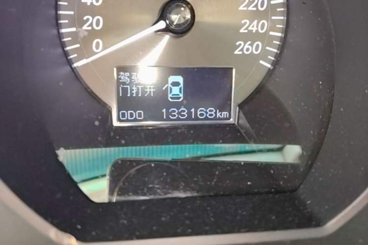 Used Lexus GS  Odometer Close Up