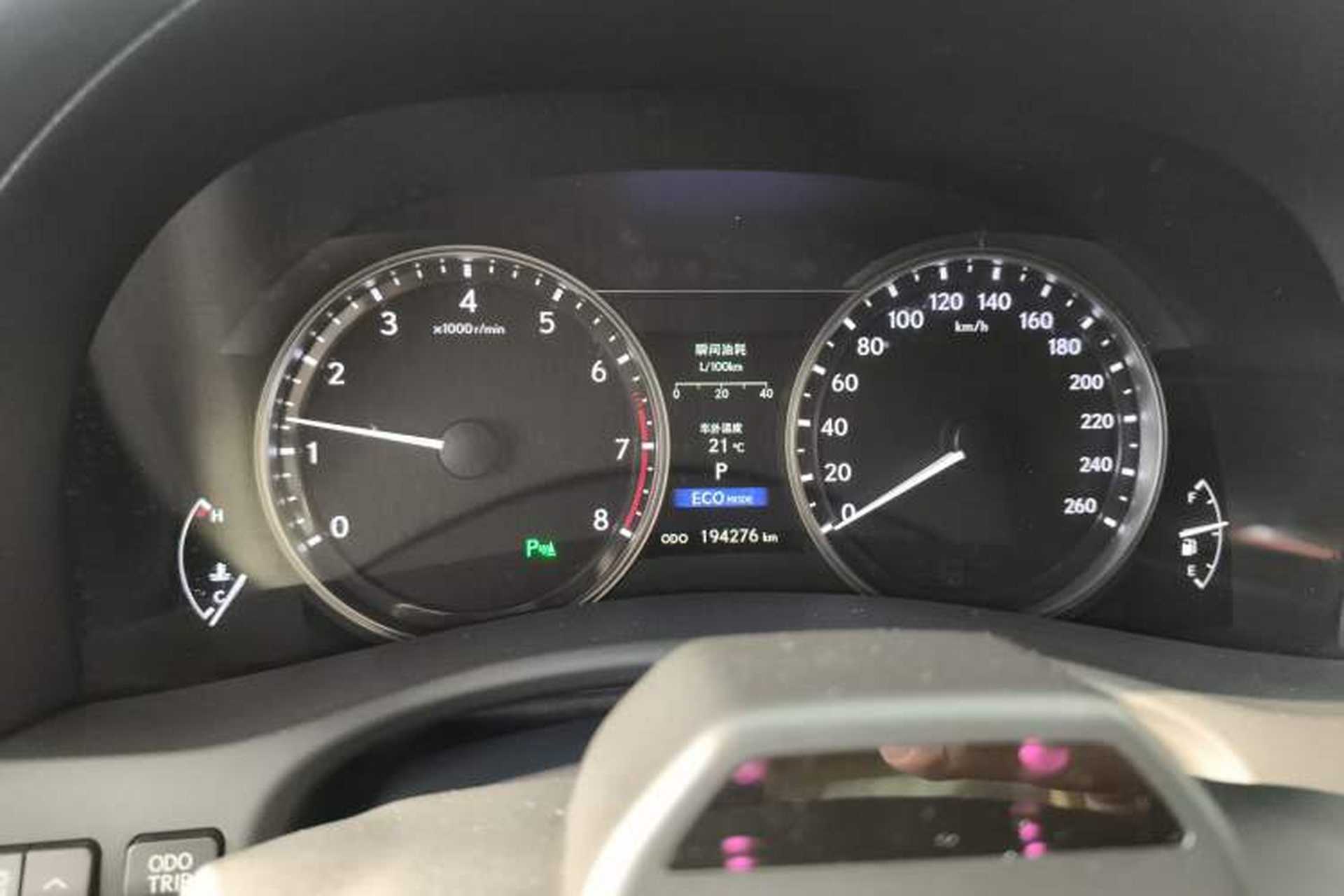 Used Lexus GS 2012 350 Luxury All-Wheel-Drive Version Instrument Cluster