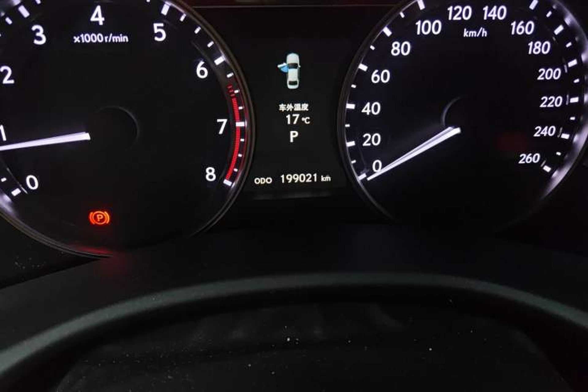 Used Lexus GS 2012 250 Leading Edition Odometer Close Up
