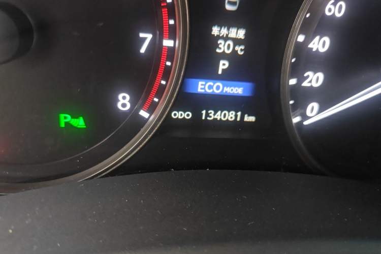 Used Lexus GS 2012 250 Luxury Edition Odometer Close Up