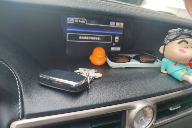 Used Lexus GS 2012 250 F SPORT Vehicle Key