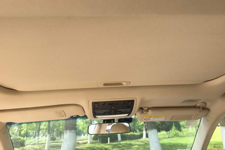 Used Lexus GS 2014 250 Leading Edition Headliner