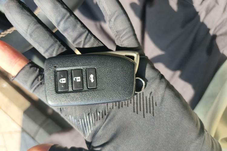 Used Lexus GS 2014 250 Leading Edition Vehicle Key