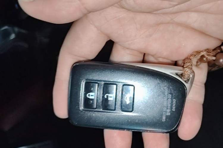 Used Lexus GS 2016 200t F SPORT Vehicle Key
