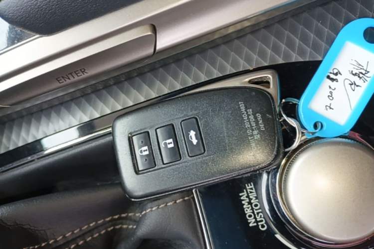 Used Lexus GS 2016 200t F SPORT Vehicle Key