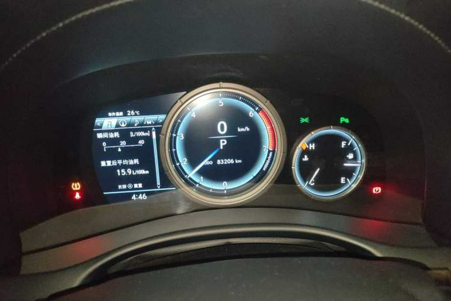 Used Lexus GS 2016 200t F SPORT Instrument Cluster
