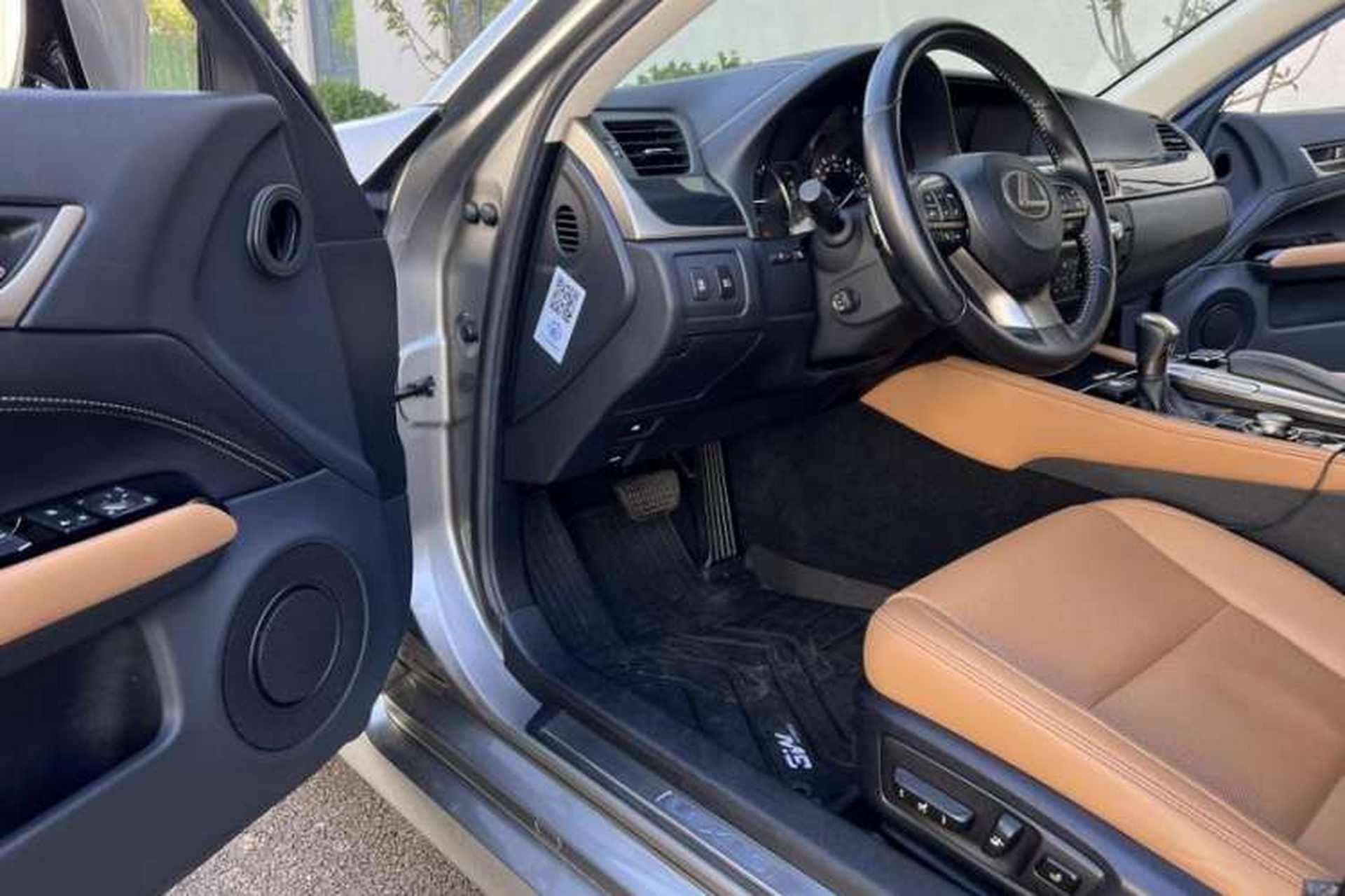 Used Lexus GS 2016 300h Premier Edition Interior 1