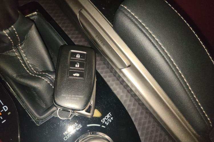 Used Lexus GS 2016 200t F SPORT Vehicle Key
