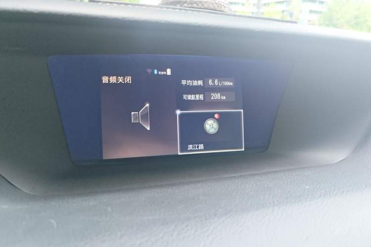 Used Lexus GS 2016 200T Leading Edition Audio And AC Panel