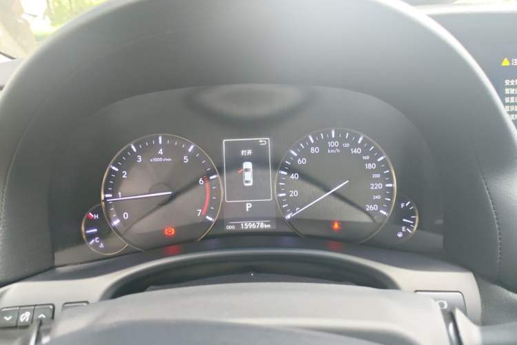 Used Lexus GS 2016 200T Leading Edition Instrument Cluster