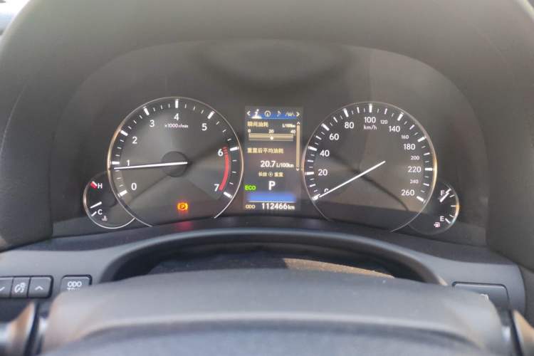 Used Lexus GS 2016 200T Leading Edition Instrument Cluster