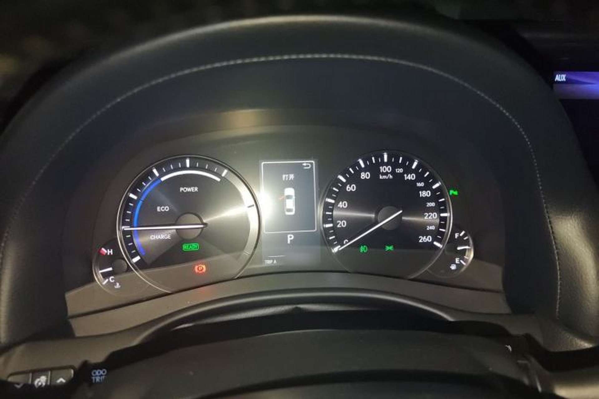 Used Lexus GS 2016 300h Premier Edition Instrument Cluster