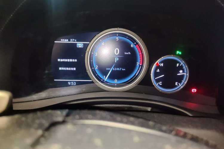 Used Lexus GS 2016 200t F SPORT Odometer Close Up