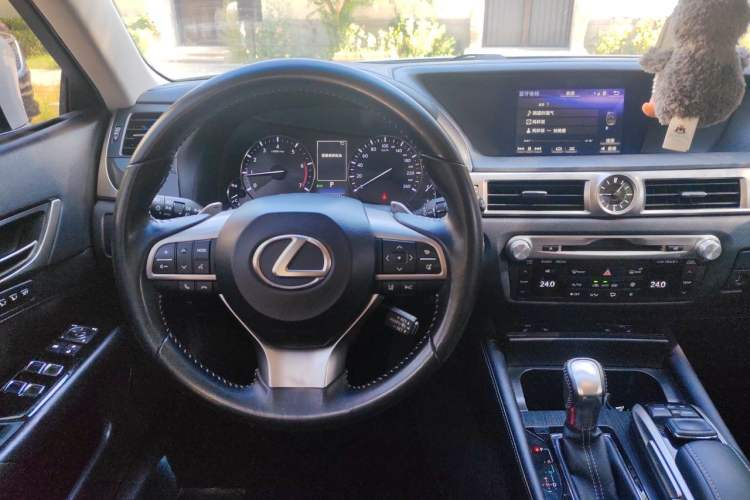 Used Lexus GS 2016 200T Leading Edition Steering Wheel