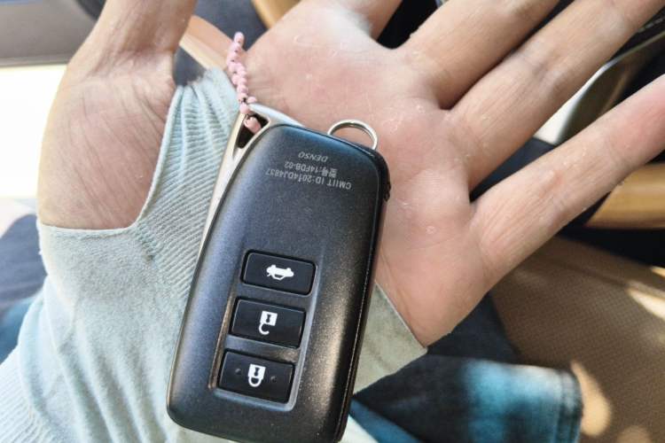 Used Lexus GS 2016 300h Luxury Edition Vehicle Key