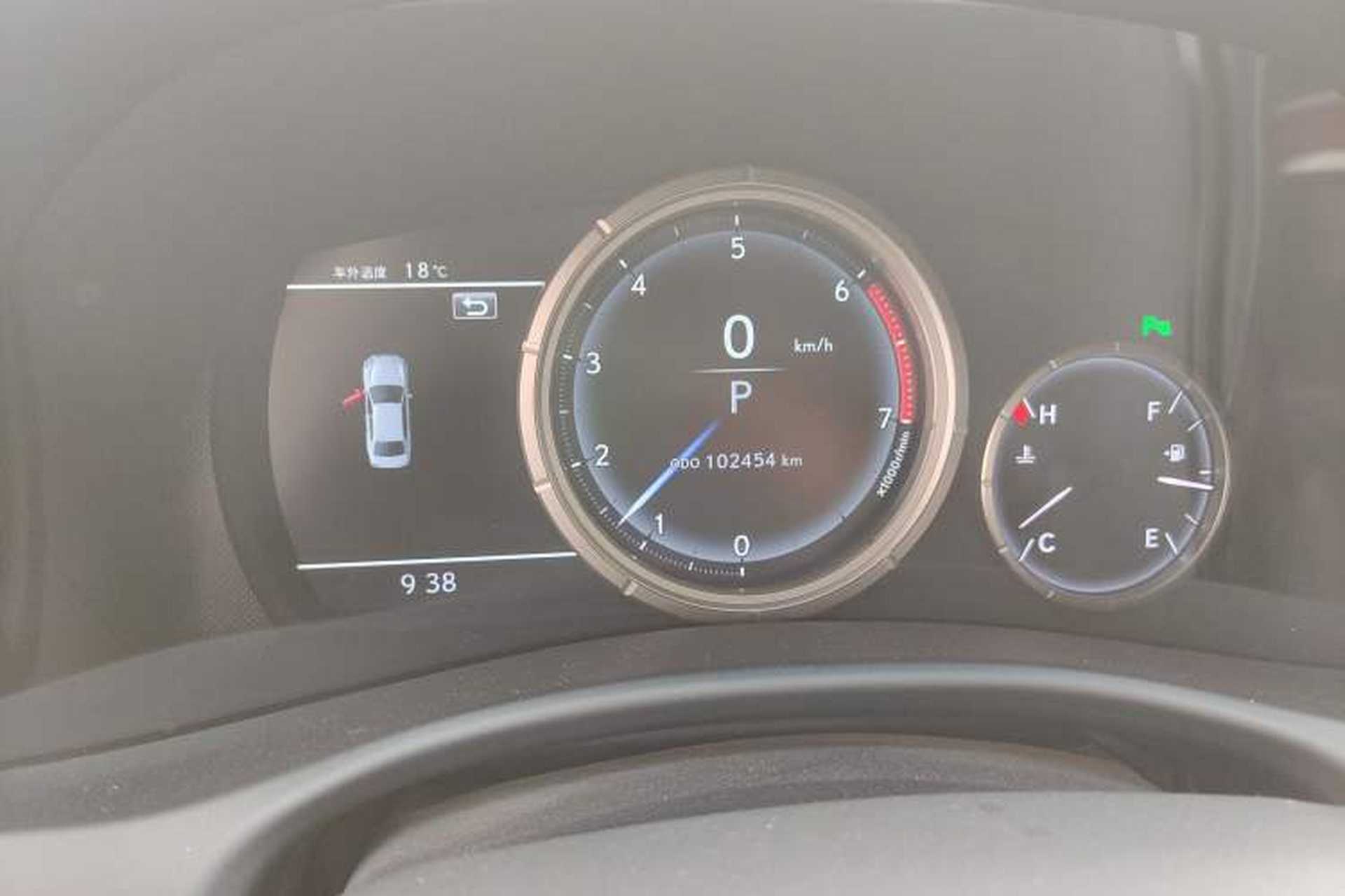 Used Lexus GS 2017 300 F SPORT Instrument Cluster