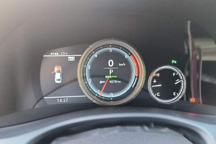 Used Lexus GS 2017 300 F SPORT Instrument Cluster
