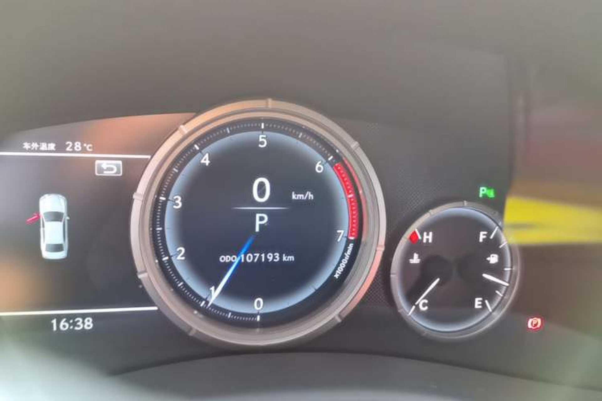 Used Lexus GS 2017 300 F SPORT Instrument Cluster