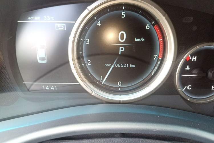 Used Lexus GS 2017 300 F SPORT Odometer Close Up