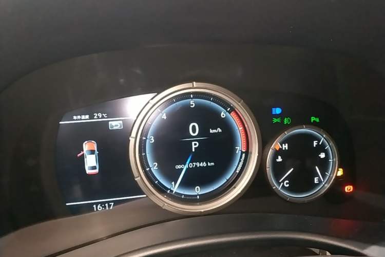Used Lexus GS 2017 300 F SPORT Instrument Cluster