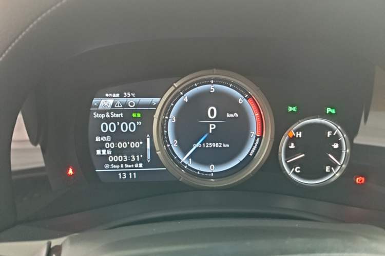 Used Lexus GS 2017 300 F SPORT Instrument Cluster