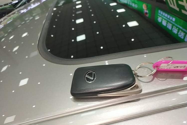 Used Lexus GS 2017 300 F SPORT Vehicle Key