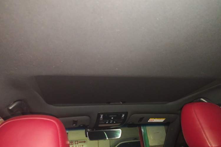 Used Lexus GS 2017 300 F SPORT Headliner
