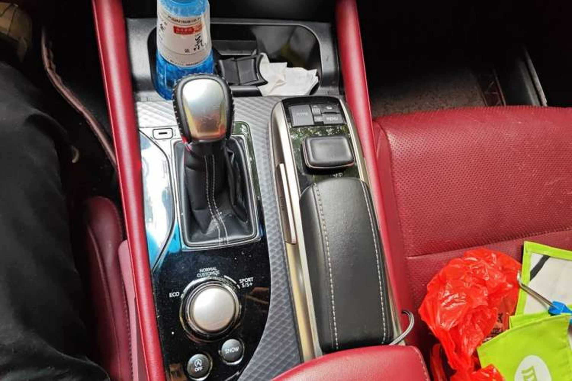Used Lexus GS 2017 300 F SPORT Gear Lever